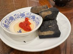 -金隆兴(镜湖店)