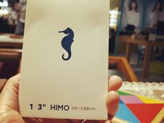-海马体照相馆(大连柏威年购物中心店)