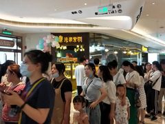 -法莱索尔(奥莱店)