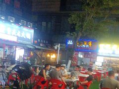 -云晓光头烧烤吧(川沙绿地店)