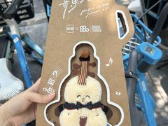 -东方体育中心(地铁站)