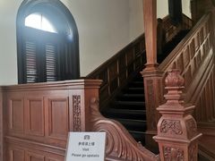 -华山263老字号品牌馆