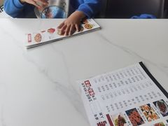 -椒馋小馆(绿源路店)