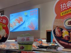 -争鲜回转寿司(东方银座店)