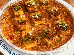 -花盐街·四川乐山小吃(西单大悦城店)