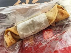 熏肉大饼-石饮红星包子(中山路店)