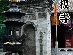 -罔极寺