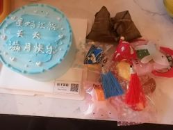 点击看大图 -星妈汇国际月子中心(龙珠店)