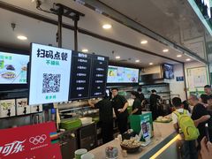 -老乡鸡(合肥高铁南站店)