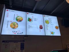 菜单-陈记柳州螺蛳粉(大坪店)