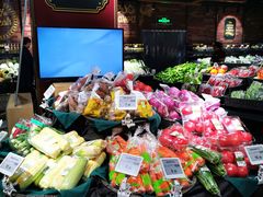 -中百仓储超市有限公司(越秀星汇维港店)