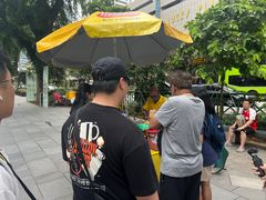 -詹爷爷乌节路街头冰淇淋