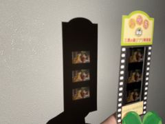 -三鹰之森吉卜力美术馆