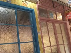 -姜胖胖无限自助烤肉(光明万达店)