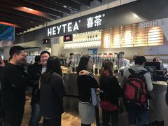 -喜茶(上海正大广场店)