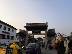-赵元章肉骨烧(山塘街店)