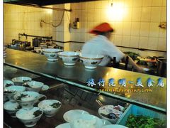 自助取餐区-端仕小锅(文林街店)