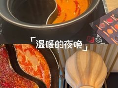 -IKKON.9一魂和牛俱樂部(悠方店)