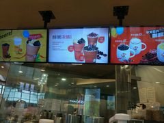 -CoCo都可(新我格广场店)