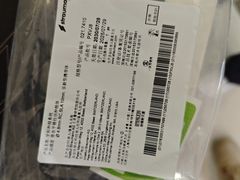 -维乐口腔(美维云门诊陆家嘴店)