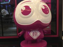 -小杨生煎(湟普汇店)