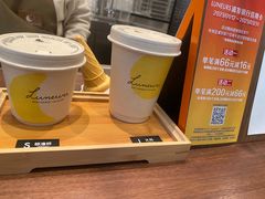 -LUNEURS月乐诗·法式冰淇淋(北外滩来福士广场店)