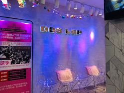 -DOS HOP潮上舞蹈