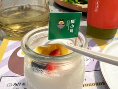 -椰小鸡·琼州糟粕醋(美兰缤纷城店)
