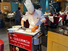 -大鸭梨烤鸭(顺义石园店)