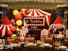 -浙江安吉JW万豪酒店·万豪中餐厅