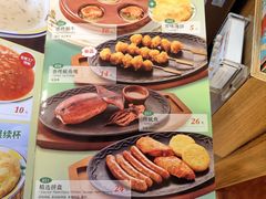 -萨莉亚意式餐厅(国展天虹店)