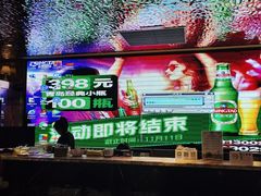 -江南乐坊音乐餐吧(兰州中心店)