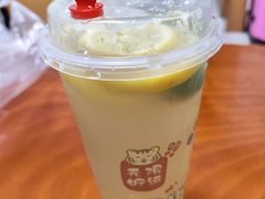 -堂客老火锅(欣阳广场总店)