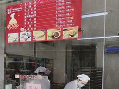 -沈大成(南京东路店)