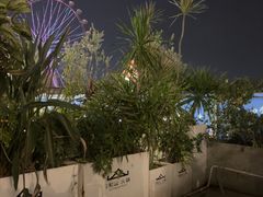 -故里和山·成都火锅(欢乐港湾店)