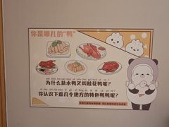 -曙光薇酒店(南京夫子庙老门东店)