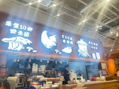 -云味馆·云南菜·云南米线(中洲店)