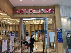 -堂会(白云店)