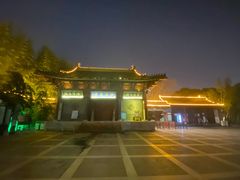 -凤城河风景区