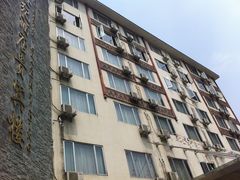 酒店外墙-新世纪酒店(阳朔西街店)