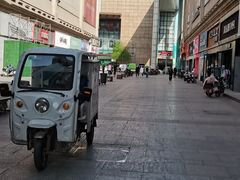 -铜锣湾国际购物中心