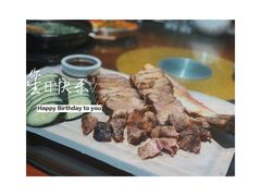 -农汤老店(顺联公园里店)