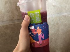 -奈雪的茶(领展中心城店)