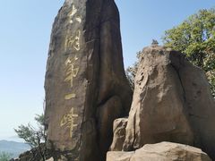 -缥缈峰景区