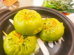 菠菜汁牛肉包-麒麟濠景家宴(麒麟店)