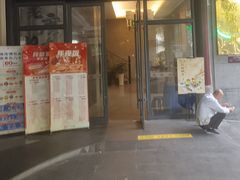 -古南都·老广东酒楼(龙江店)