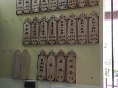 -顶巧鸡汤馄饨(虹口总店)