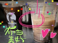 -瑞幸咖啡(数码01大厦店)