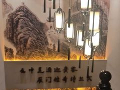 -二分八云雁阁(长治路店)