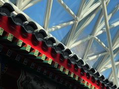 -北京古城老院厉晓麟精致菜